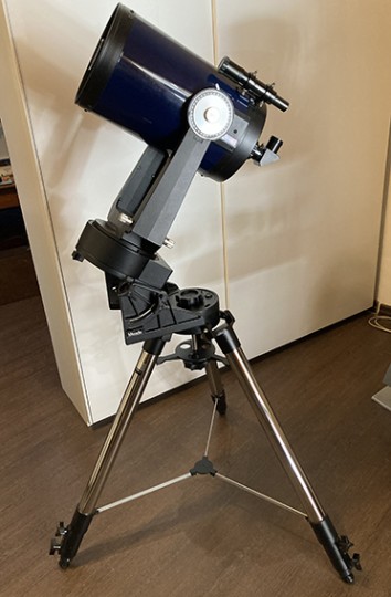 Meade deals 2080 telescope